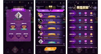 抖音小游戏批量剪辑视频(抖音怎么剪辑游戏)