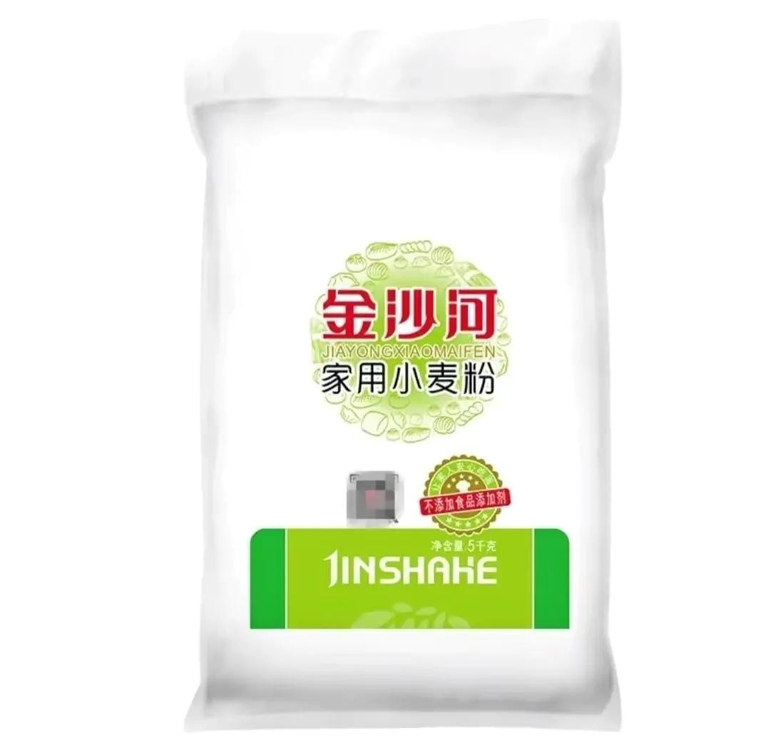 中国哪里产的小麦面粉最好吃（中国面粉十大品牌排行）(图7)