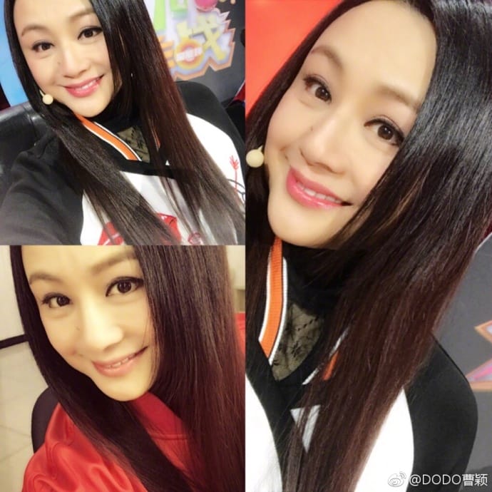 曹颖王斑怎么认识的?曹颖现在的样子照片站(王斑曹颖一家 现状) 曹颖王斑怎么认识的?曹颖现在的样子照片站(王斑曹颖一家 现状)