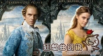 美女与野兽电影中的野兽是什么动物?电影美 美女与野兽电影中的野兽是什么动物?电影美