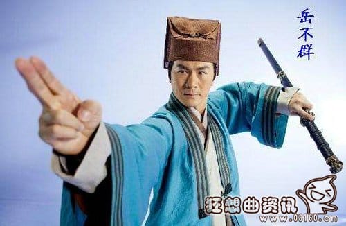 辟邪剑谱和葵花宝典是一本秘籍吗?辟邪剑谱(葵花宝典比辟邪剑谱厉害)