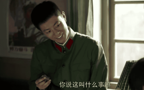 石云鹏,岳云鹏真实身高,本文共(2269字) 石云鹏,岳云鹏真实身高,本文共(2269字)