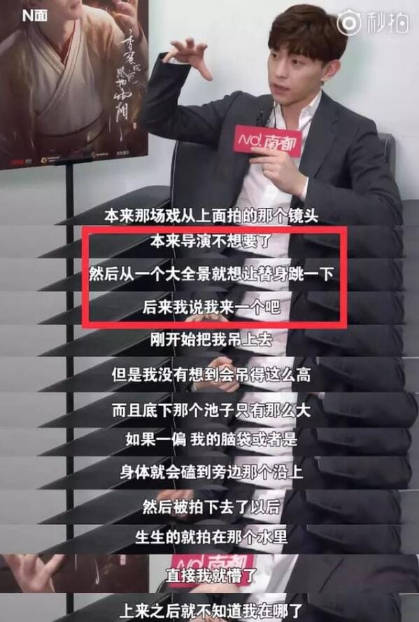 邓伦的替身是谁叫什么?杨昊铭是邓伦替身之 邓伦的替身是谁叫什么?杨昊铭是邓伦替身之