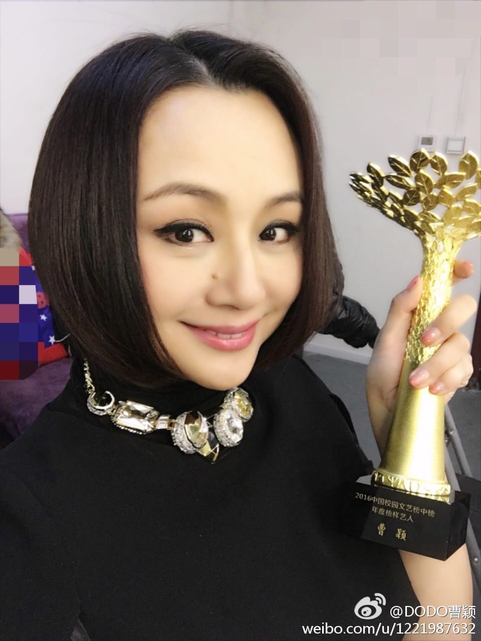曹颖王斑怎么认识的?曹颖现在的样子照片站(王斑曹颖一家 现状) 曹颖王斑怎么认识的?曹颖现在的样子照片站(王斑曹颖一家 现状)