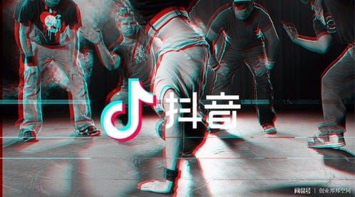 抖音上怎么卖游戏的东西(抖音怎么卖钱的)