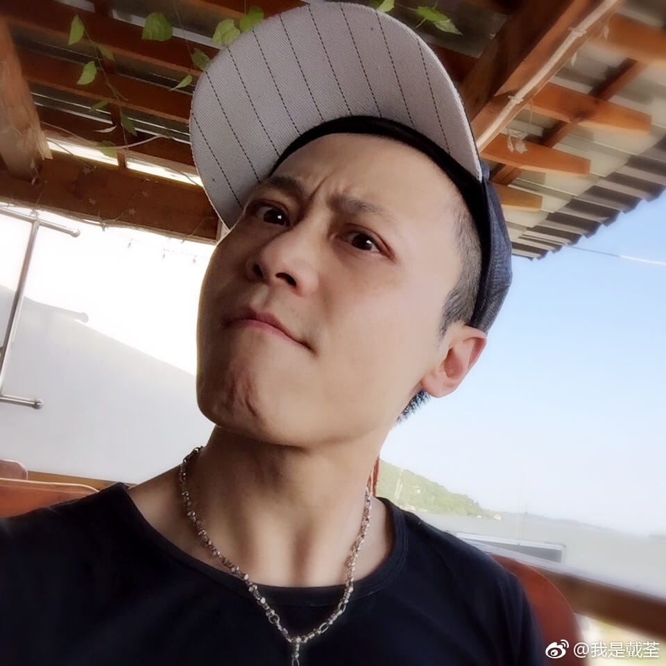 戴荃为什么叫释厄萌奇 戴荃为什么叫释厄萌奇