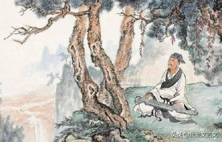 揭示的是(工之侨献琴文言文翻译及注释)(图1) 揭示的是(工之侨献琴文言文翻译及注释)(图1)
