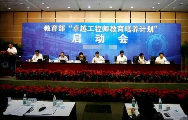 在东北电力大学就读是怎样的体验-(东北电力大学是一本还是二本)(图3) 在东北电力大学就读是怎样的体验-(东北电力大学是一本还是二本)(图3)