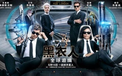黑衣人3电影(黑衣人3电影免费观看完整英语) 黑衣人3电影(黑衣人3电影免费观看完整英语)