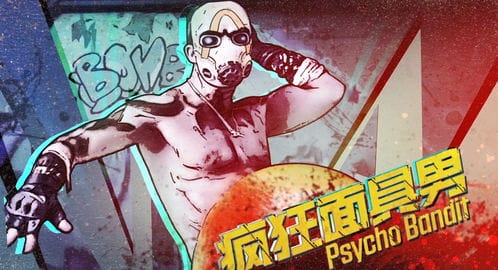 抖音小游戏吸血鞭(抖音玩吸血鬼的主播)