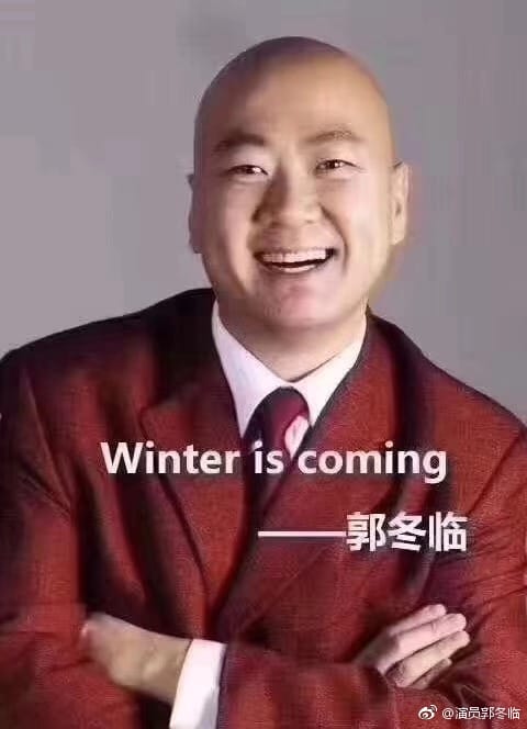 郭冬临平常在干嘛为啥不出来(郭冬临怎么了出什么事了) 郭冬临平常在干嘛为啥不出来(郭冬临怎么了出什么事了)
