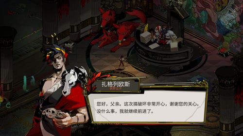 奇葩作家游戏攻略(奇葩大作家官方下载)