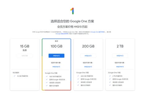 抖音小游戏安装不了app(抖音小游戏安装不了怎么设置)