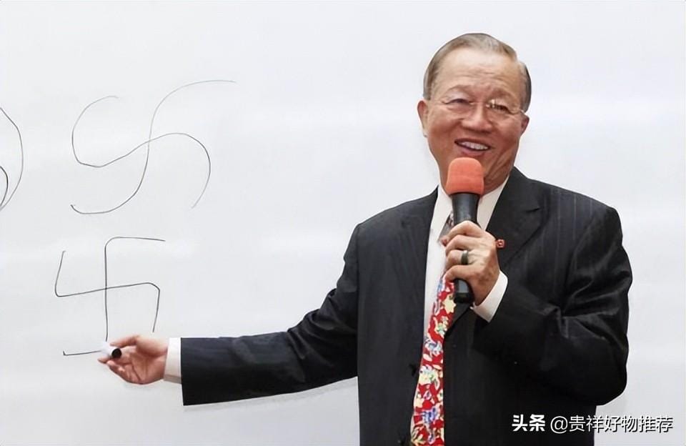 曾仕强预言自己84岁走(曾仕强用易经算出自己84岁)(图1) 曾仕强预言自己84岁走(曾仕强用易经算出自己84岁)(图1)