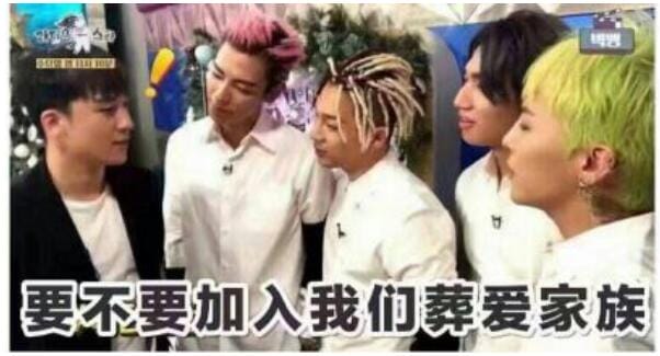 葬爱家族创始人为什么坐牢?2018葬爱家族回归是什么梗 本文共(1245字) 葬爱家族创始人为什么坐牢?2018葬爱家族回归是什么梗 本文共(1245字)