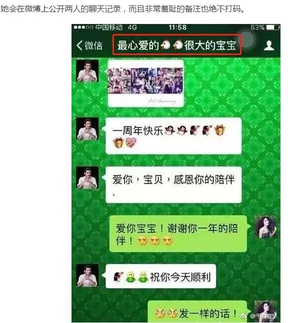 叶璇说被下降头是怎么回事？下降头最简单的方法揭秘　本文共（1062字）