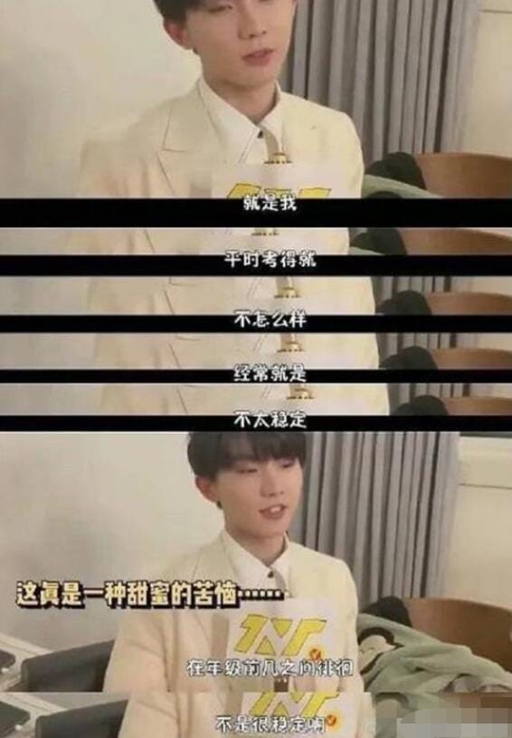 307是什么梗?2544307什么意思? 本文共(517字) 307是什么梗?2544307什么意思? 本文共(517字)