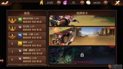 白痴游戏攻略(白痴游戏攻略视频)