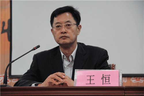 王恒屹个人资料,王恒屹的智商是多(王恒屹是哪里的人) 王恒屹个人资料,王恒屹的智商是多(王恒屹是哪里的人)