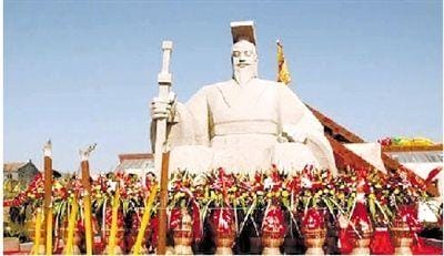 轩辕大帝,轩辕黄帝电视剧全集第34集(知识) 轩辕大帝,轩辕黄帝电视剧全集第34集(知识)