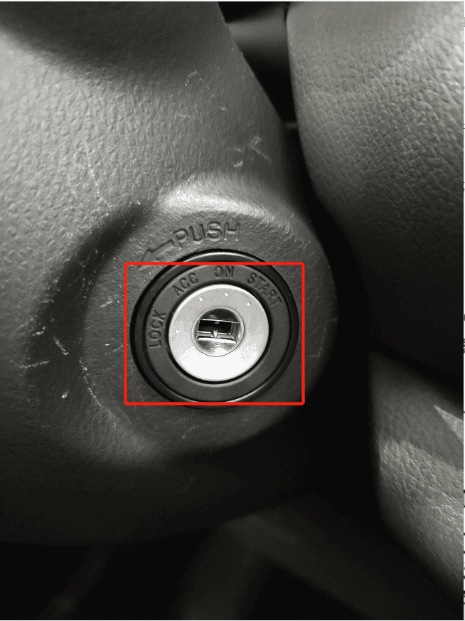 汽车钥匙孔上面的lock是什么意思（车上的lock是什么意思）(图3)