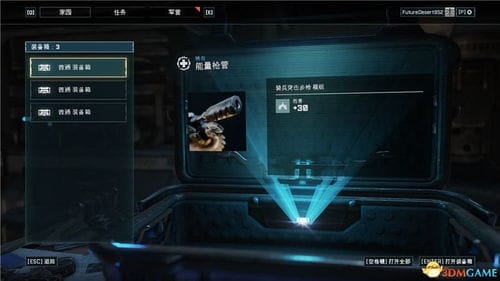 战争机器前线游戏攻略(战争机器前线游戏攻略图文)