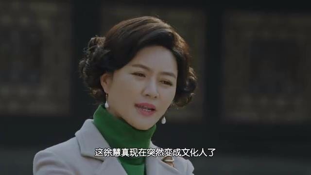 正阳门下小女人演员表,正阳门下小(正阳门下小女人演员) 正阳门下小女人演员表,正阳门下小(正阳门下小女人演员)