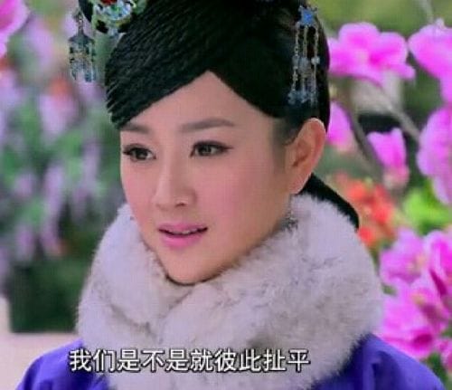 海兰珠怎么死的,皇太极海兰珠真实历史,本文共(5185字) 海兰珠怎么死的,皇太极海兰珠真实历史,本文共(5185字)