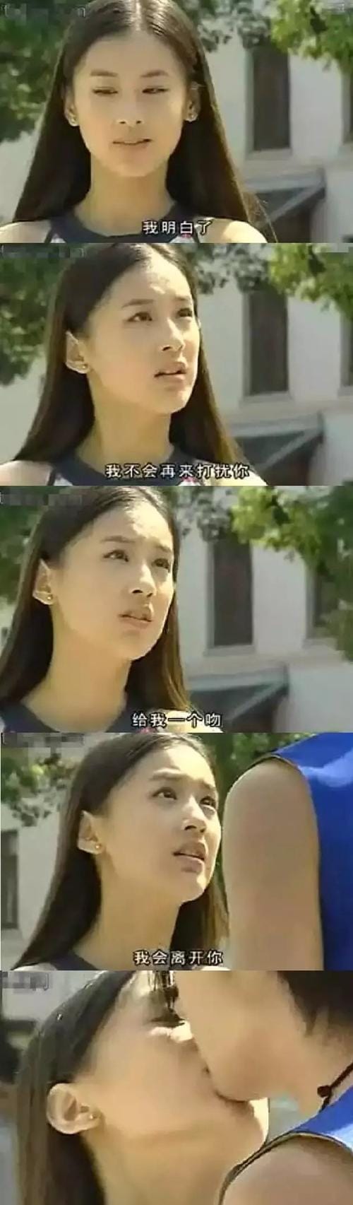 红苹果乐园演员,爱情有点蓝演员表全部,本文共(5546字) 红苹果乐园演员,爱情有点蓝演员表全部,本文共(5546字)