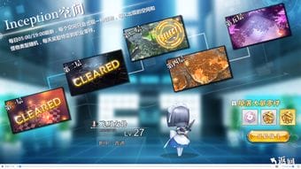 抖音小游戏名字男生简单(抖音游戏名字大全男)