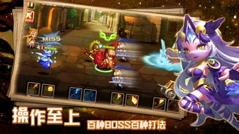 通神游戏攻略(通神笺怎么炼制)