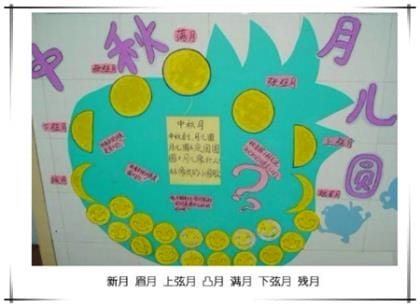 女人励志名言短句霸气
