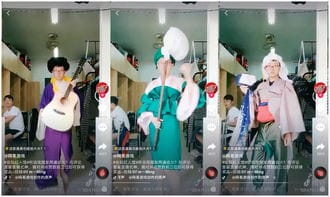 抖音直播广场舞游戏视频(抖音直播广场舞游戏视频怎么做)