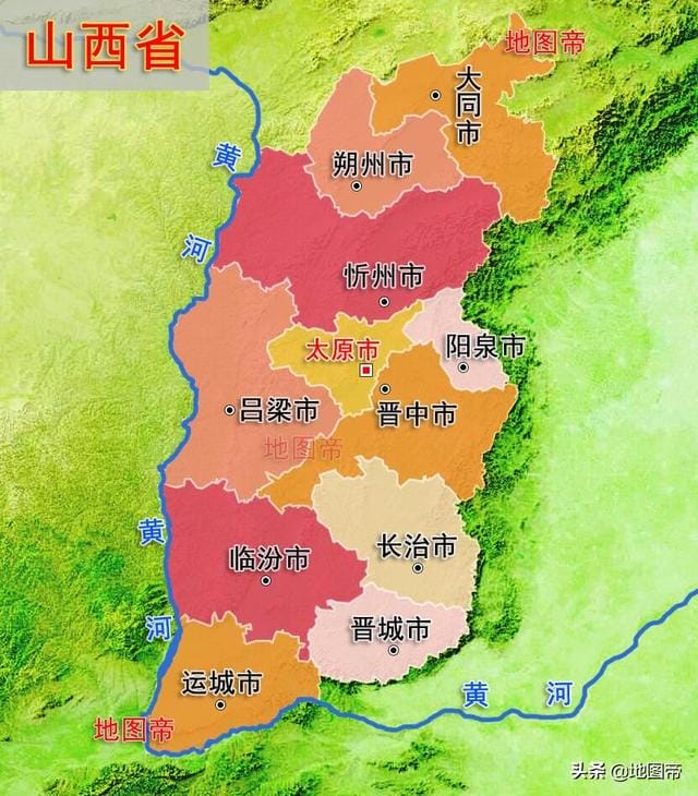 忻州属于哪-（忻州市是属于哪个省）(图1)