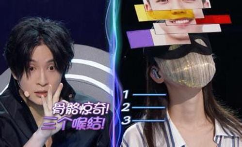 于文文三个喉结图片(于文文三个喉结怎么回事) 于文文三个喉结图片(于文文三个喉结怎么回事)