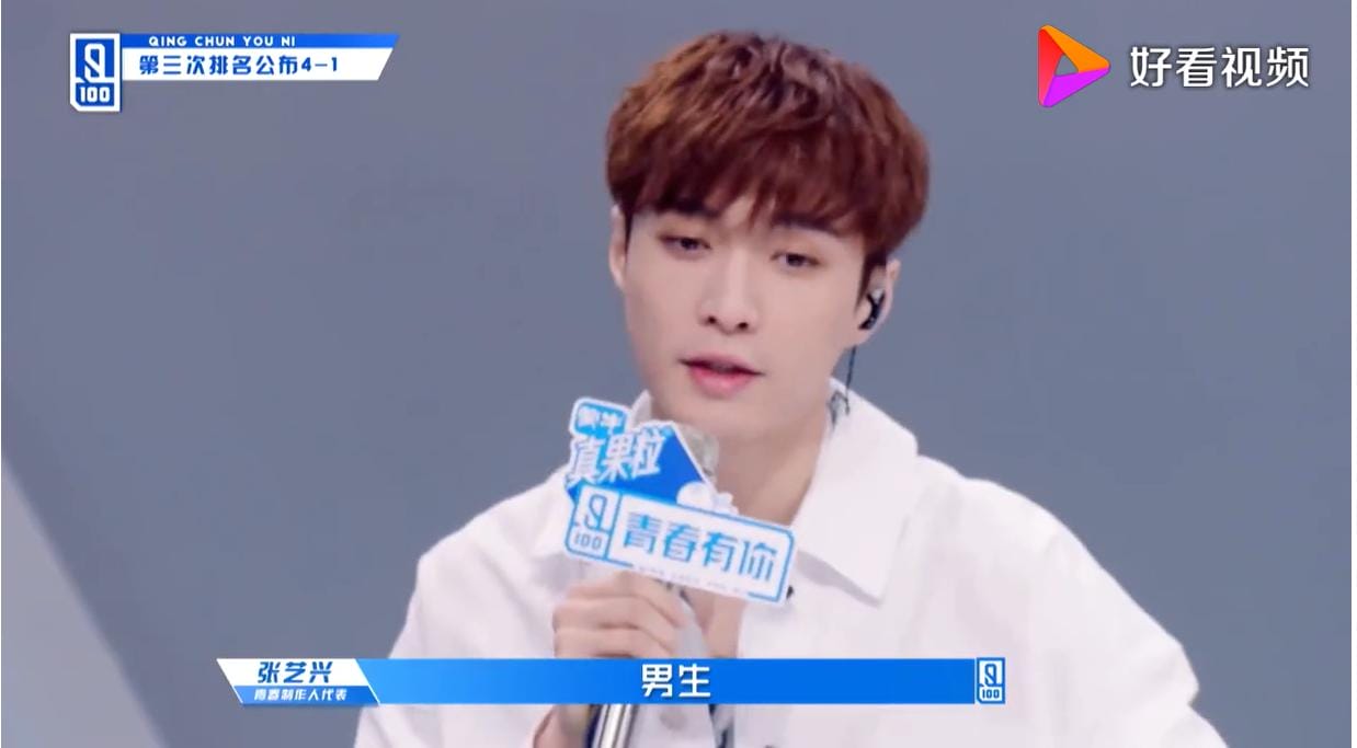 陈宥维和梁洁是什么关系(陈宥维的女朋友是谁) 陈宥维和梁洁是什么关系(陈宥维的女朋友是谁)