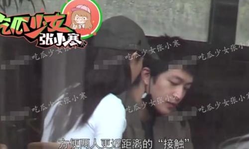 屈楚萧恋情曝光(屈楚萧前女友爆料) 屈楚萧恋情曝光(屈楚萧前女友爆料)