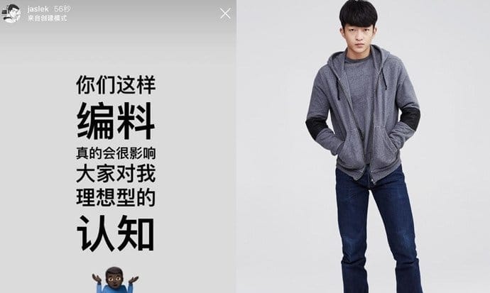 屈楚萧恋情曝光(屈楚萧前女友爆料) 屈楚萧恋情曝光(屈楚萧前女友爆料)