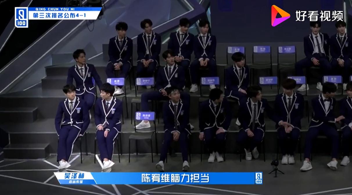 陈宥维和梁洁是什么关系(陈宥维的女朋友是谁) 陈宥维和梁洁是什么关系(陈宥维的女朋友是谁)