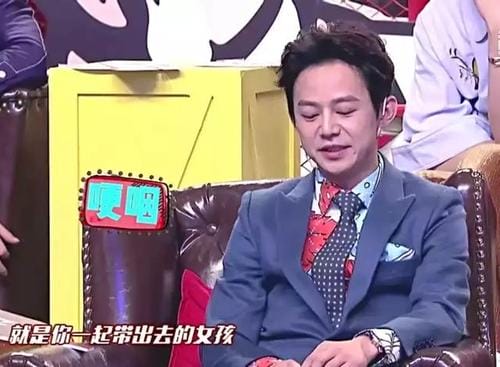 陈翰宾左娜,陈翰宾和吴静一因为谁分手的,本文共(3310字) 陈翰宾左娜,陈翰宾和吴静一因为谁分手的,本文共(3310字)