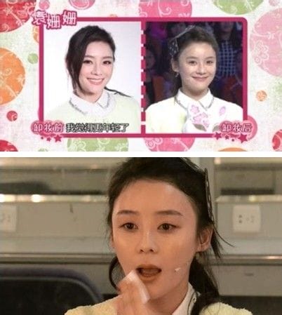 袁珊珊赵丽颖关系好吗?赵丽颖曾帮袁姗姗解(袁姗姗和赵丽颖什么关系) 袁珊珊赵丽颖关系好吗?赵丽颖曾帮袁姗姗解(袁姗姗和赵丽颖什么关系)