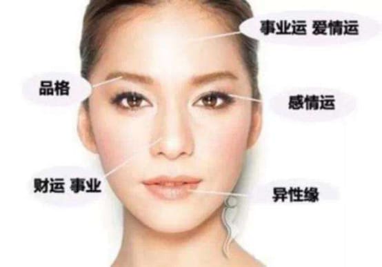 徐淑敏老公黄浩年龄多大?为什么说徐淑敏面 徐淑敏老公黄浩年龄多大?为什么说徐淑敏面