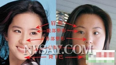 刘亦菲是变性人吗,刘亦菲上今日说(刘亦菲变了) 刘亦菲是变性人吗,刘亦菲上今日说(刘亦菲变了)