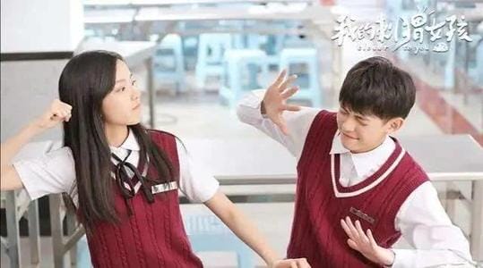 庄达菲和李庚希、李逸男是什么关系(李逸男庄达菲是男女朋友关系吗) 庄达菲和李庚希、李逸男是什么关系(李逸男庄达菲是男女朋友关系吗)