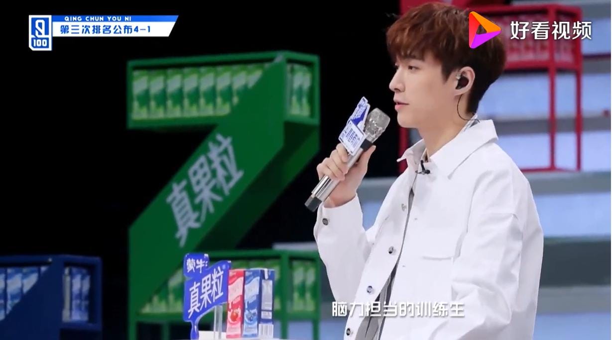 陈宥维和梁洁是什么关系(陈宥维的女朋友是谁) 陈宥维和梁洁是什么关系(陈宥维的女朋友是谁)