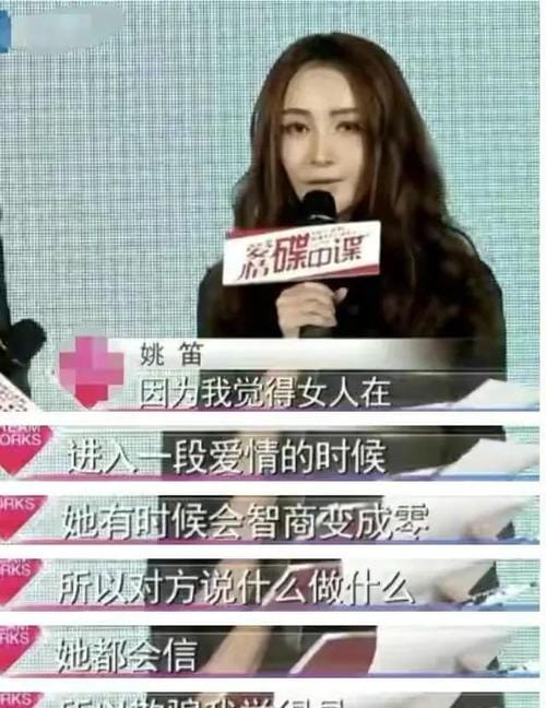 大麟子爸爸,大麟子,本文共(4429字) 大麟子爸爸,大麟子,本文共(4429字)