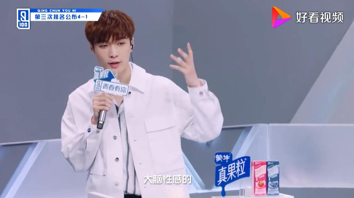 陈宥维和梁洁是什么关系(陈宥维的女朋友是谁) 陈宥维和梁洁是什么关系(陈宥维的女朋友是谁)