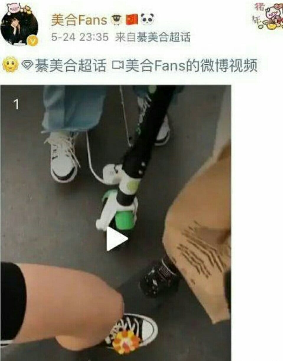 綦美合为什么退出微博不发微博了 綦美合为什么退出微博不发微博了