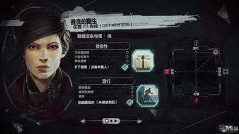 全收集游戏攻略(全收集游戏攻略大全)