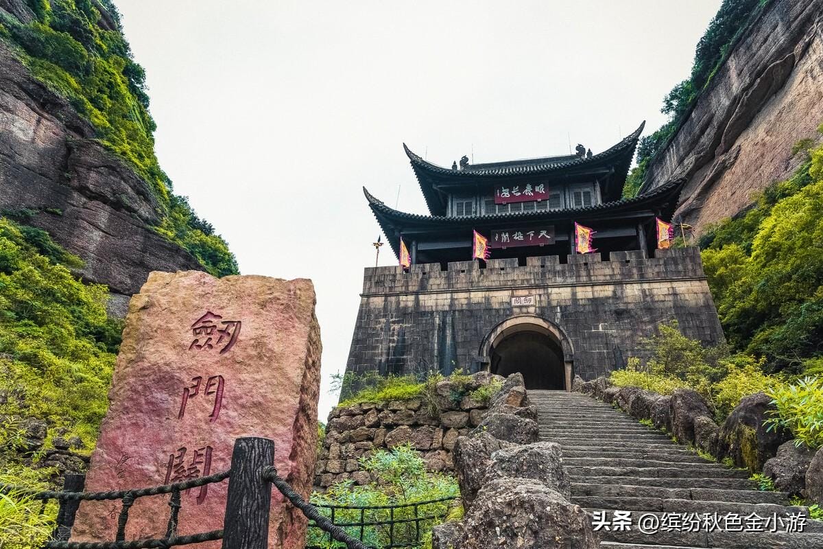 四川旅游必去十大景点排名（四川最美的二十个景区）(图6)